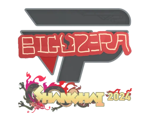 Sticker | biguzera | Shanghai 2024