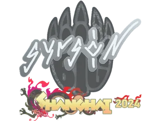 Sticker | syrsoN | Shanghai 2024
