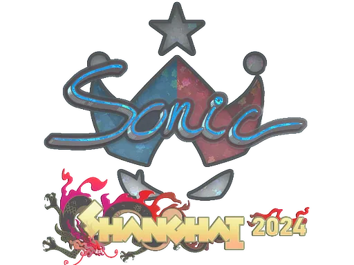 Sticker | Sonic (Glitter) | Shanghai 2024