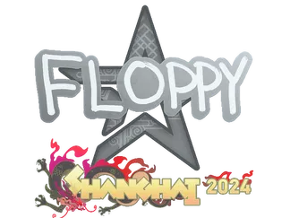 Sticker | floppy | Shanghai 2024