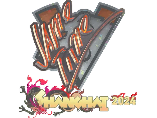 Sticker | Jame (Glitter) | Shanghai 2024