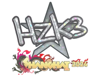 Sticker | hallzerk (Glitter) | Shanghai 2024