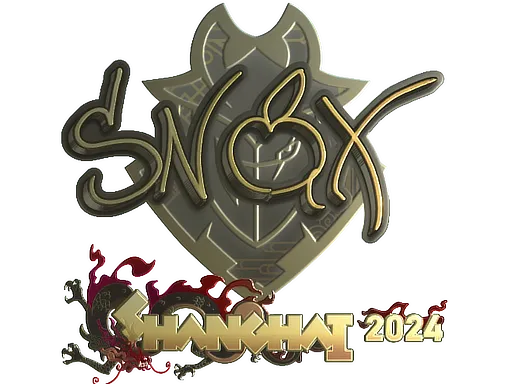 Sticker | Snax (Gold) | Shanghai 2024