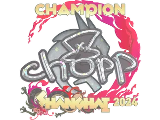 Sticker | chopper (Glitter, Champion) | Shanghai 2024