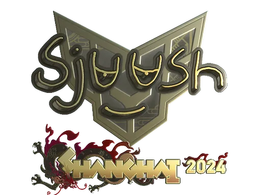 Sticker | sjuush (Gold) | Shanghai 2024
