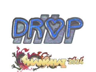 Sticker | drop (Holo) | Shanghai 2024