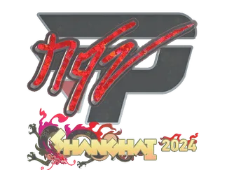 Sticker | NQZ (Glitter) | Shanghai 2024