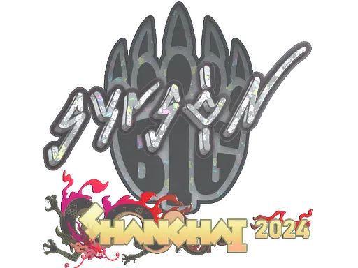 Sticker | syrsoN (Glitter) | Shanghai 2024