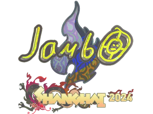 Sticker | jambo (Holo) | Shanghai 2024
