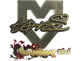 Sticker | torzsi (Gold) | Shanghai 2024