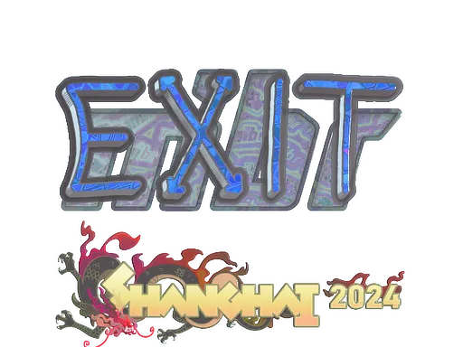 Sticker | exit (Holo) | Shanghai 2024