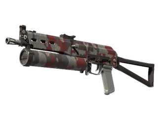 PP-Bizon | Wood Block Camo (Minimal Wear)