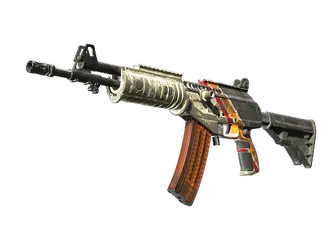 StatTrak™ Galil AR | Control (Battle-Scarred)