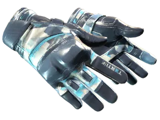 ★ Moto Gloves | Cool Mint (Well-Worn)