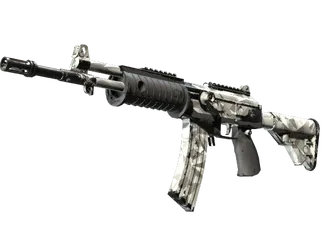 Galil AR | Shattered (Well-Worn)