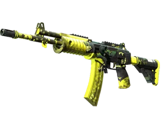Galil AR | Cerberus (Factory New)
