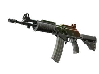 Galil AR | Amber Fade (Minimal Wear)