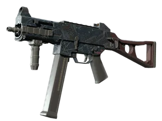 UMP-45 | Facility Dark (Well-Worn)