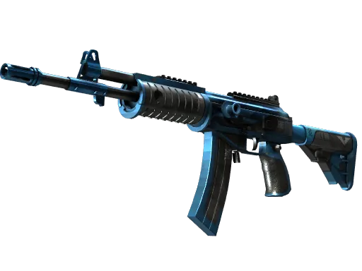 Galil AR | Stone Cold