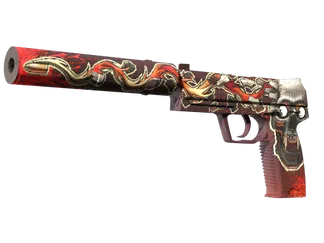 USP-S | Kill Confirmed (Factory New)