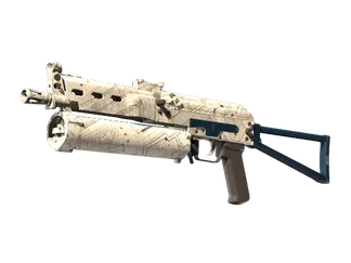 PP-Bizon | Facility Sketch (Minimal Wear)