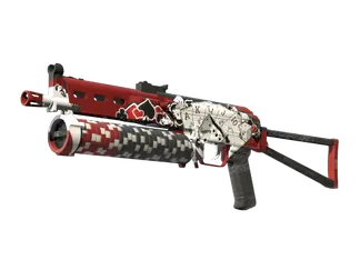 PP-Bizon | High Roller (Minimal Wear)